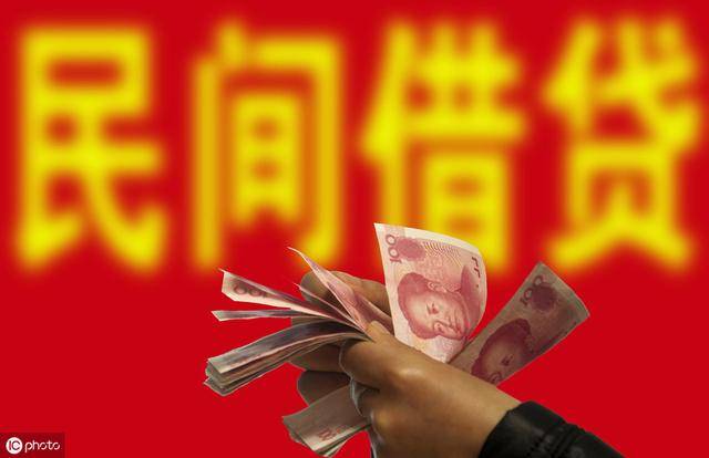 民间借贷的借条过了诉讼时效怎么办？法宝在线胜诉才收费