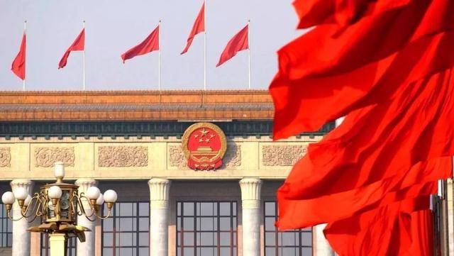 揭秘| 南京市人大常委会与