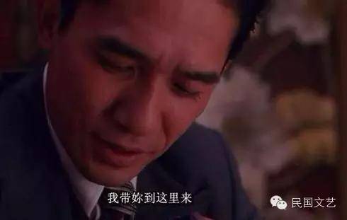 电影《色戒》| 隐藏至深的情节,你不知道的秘密