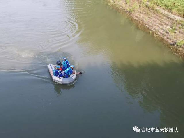 悲剧|肥西23岁青年野泳溺亡
