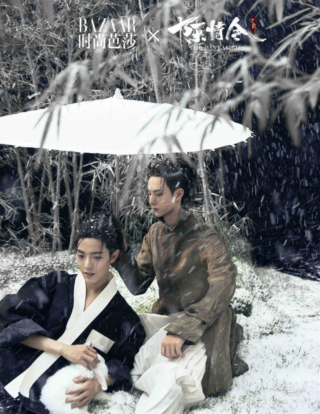 《陈情令》古风写真登陆时尚芭莎 肖战王一博潇洒演绎