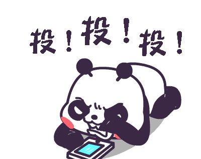 英德红茶吉祥物前七强名单出炉,快来围观!