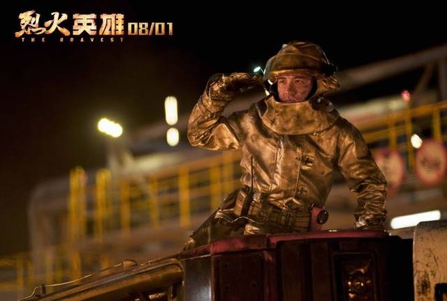 《烈火英雄》主题曲《逆行者》mv,雷佳动情演绎点燃生命之光