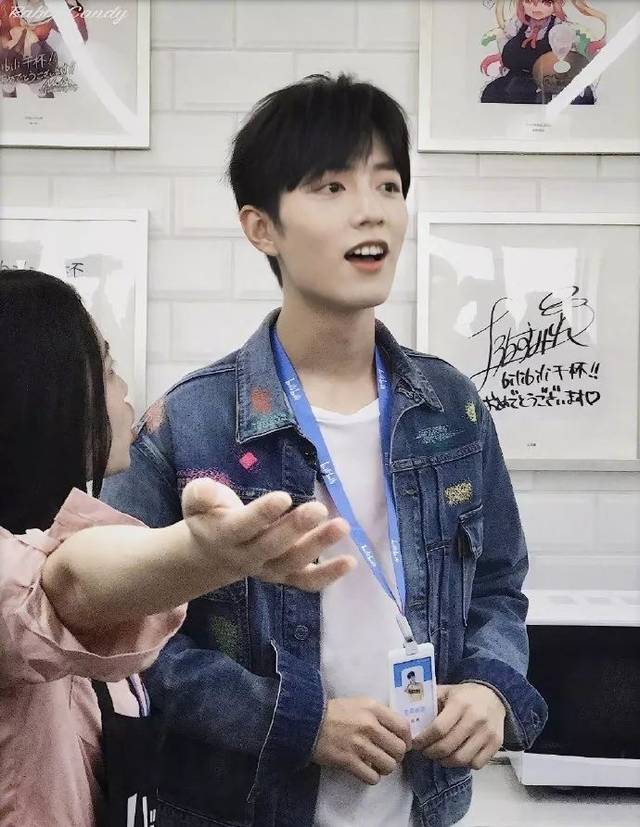 花钱减压|肖战王一博你们又开始了是吗?穿那么好看是人吗?