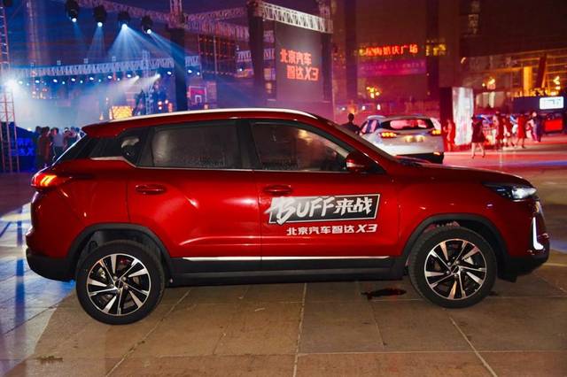 原创北京汽车智达x3上市,4.99万起售,9款车型该选谁