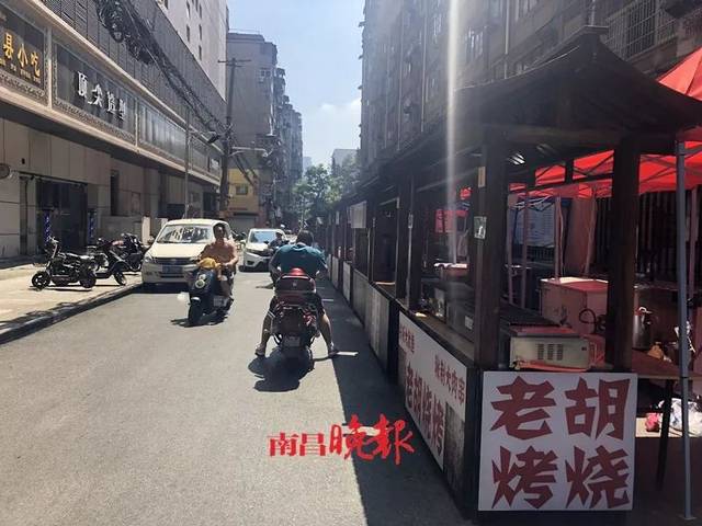 刚开业没几天,南昌蛤蟆街特色夜市街就被投诉了