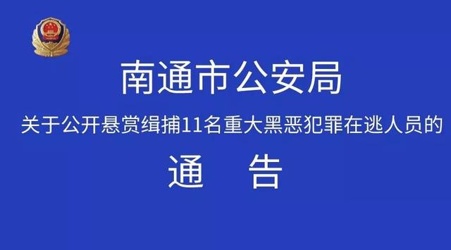 最高奖励1