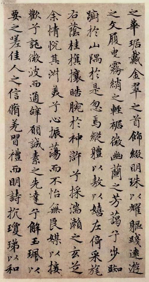 赵孟頫的浪漫爱情,羡煞后人!