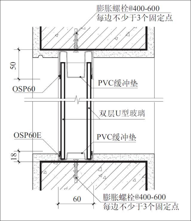 如何让光线为景墙做设计钟带你一览u型玻璃的设计