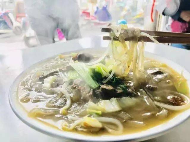 地瓜粉