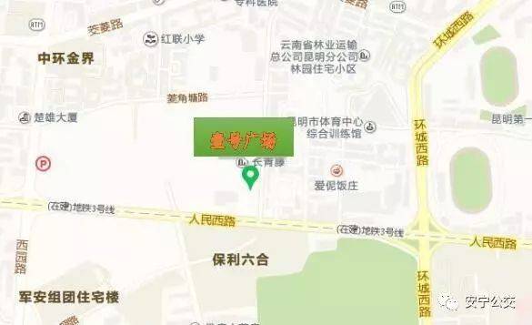 昆钢安宁公交路线出炉,附城际客车,机场大巴,高铁客车时刻表!