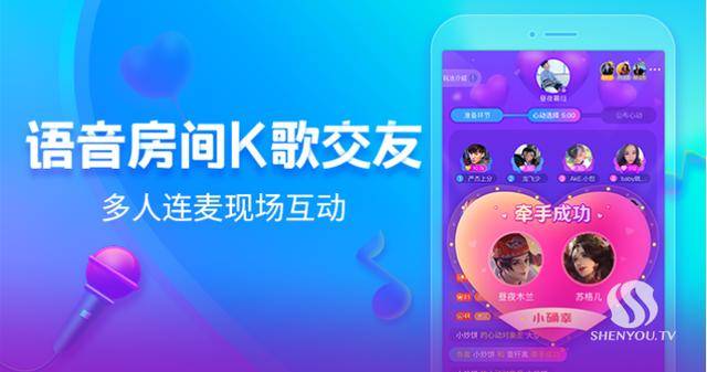 ChinaJoy最特殊参展商 猎游APP现场帮