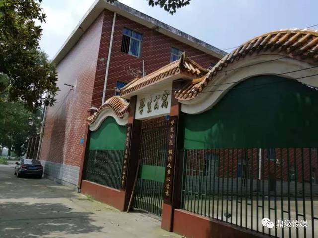 鼎城这几所中学合并丨新组建的阳明中学会是什么样?