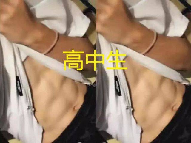 欢男生有腹肌?小学生VS中学生,大学生腹肌才