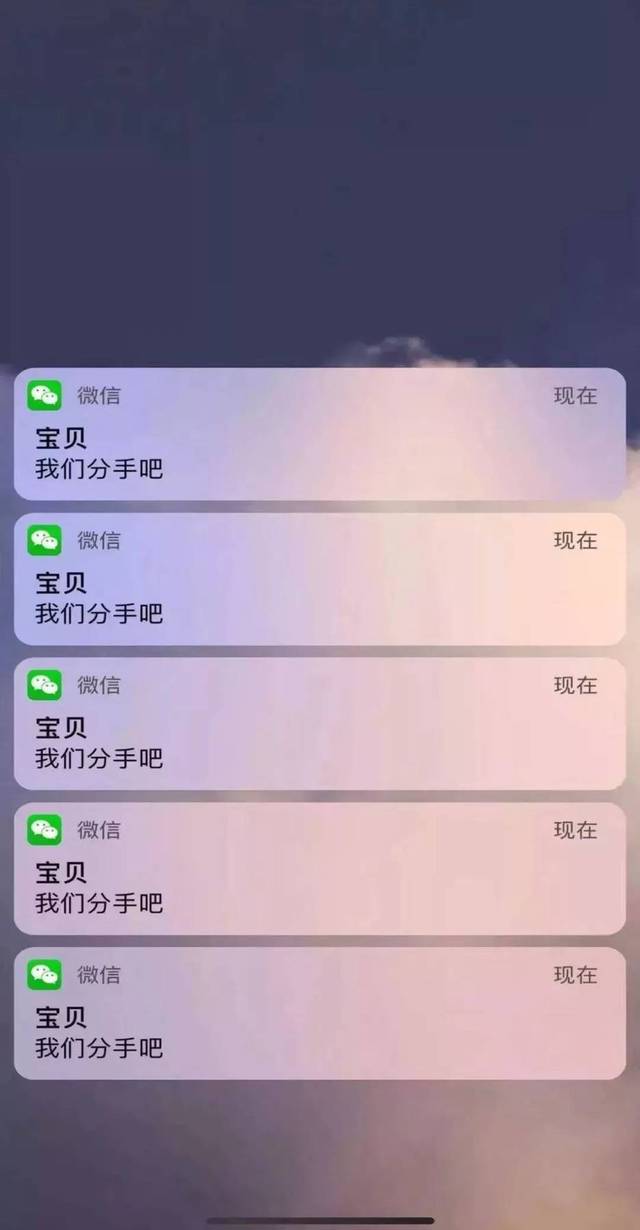 抖音超火壁纸