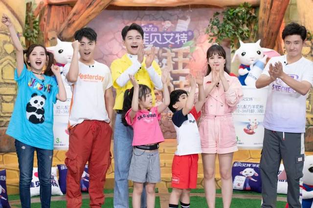 可以说kt天团门面和实力都妥妥的 继e哥小燕子c位出道后 其他金鹰主持