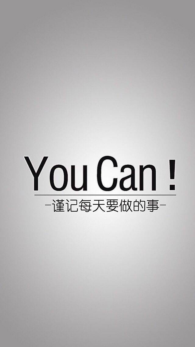 抖音超火壁纸