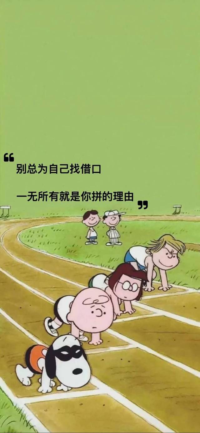 抖音超火壁纸