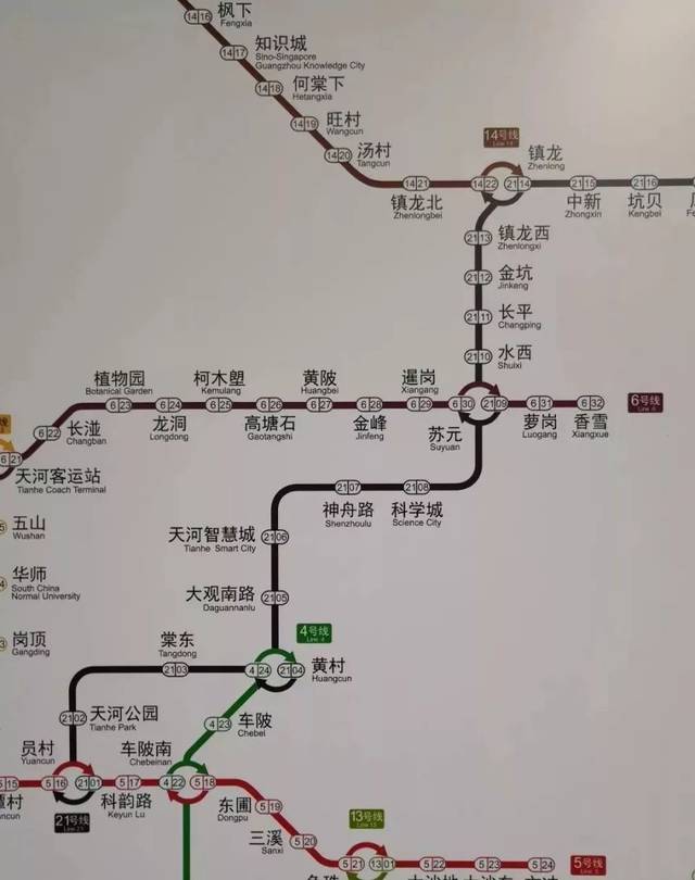 广州VPS：云计算时代的首选