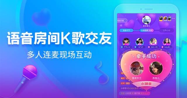 ChinaJoy最特殊场馆,猎游APP承包N4-07