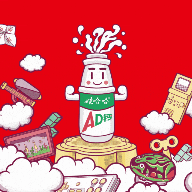 2019年录取通知书可 免费获赠娃哈哈公司 提供的 220ml(1*24)ad钙奶