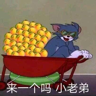 祝福  