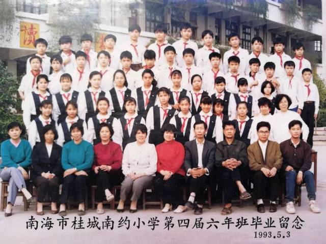 老照片来袭!桂城这所小学要为学生打造"孝美"乐园,秘诀就在这!