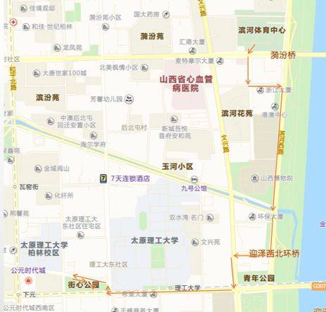 二青火炬传递太原站路线时间表!我们准备好了!