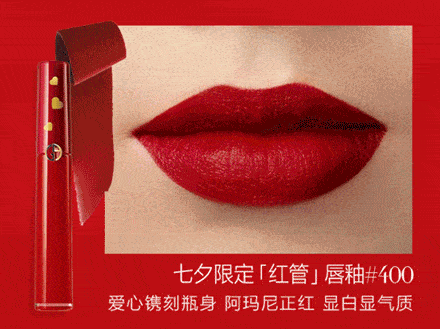 红管400 黑管500or小胖丁506,或者红管405 唇膏404or黑管500 性价比