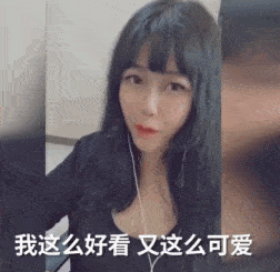 这怕是最尴尬的大型照骗翻车现场