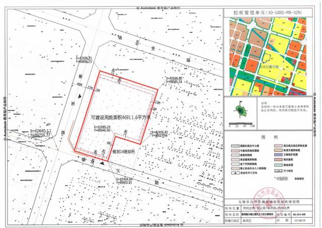 无锡:挂牌倒计时!新吴区梅村70亩稀缺纯宅地即将亮相