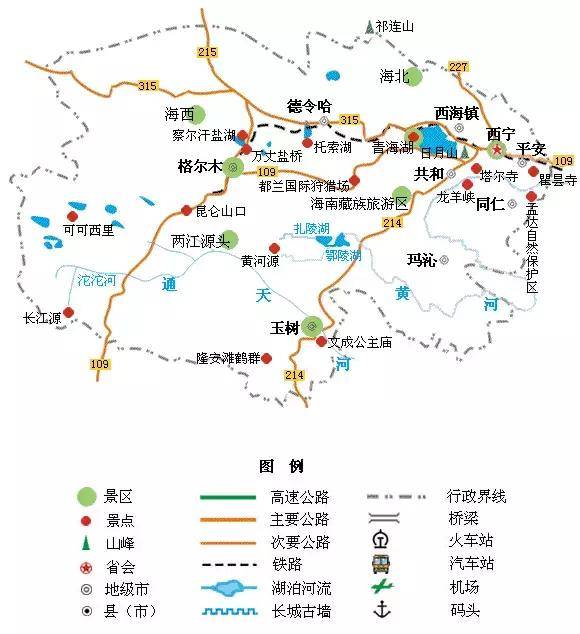 34幅中国各地旅游地图,精简高清版,走遍中国缺一不可