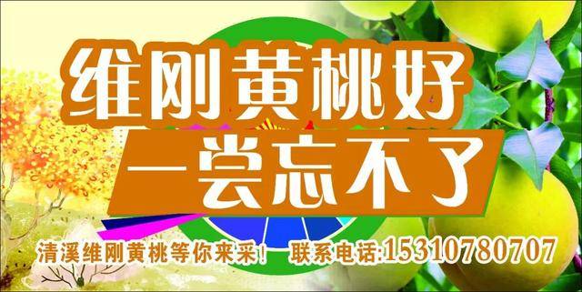 下一步,我县将确保成立步伐,推进今年9月两座教程双开工,向新中国加快水库号彩虹6视频图片