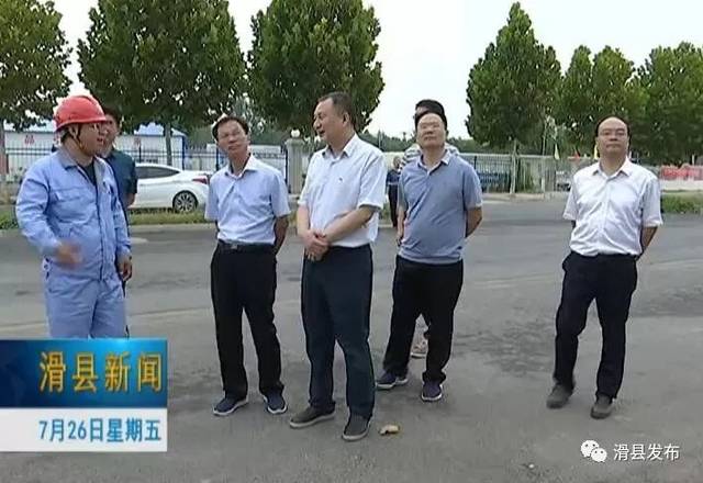 史焕立到我县调研经济社会发展情况
