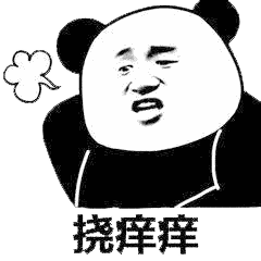 中国第一只被退货的熊猫,退货原因竟然是新加坡养不起它了,因为它吃的