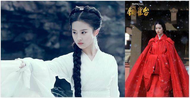 杨幂唐嫣刘诗诗赵丽颖热巴杨颖,女星古装红衣