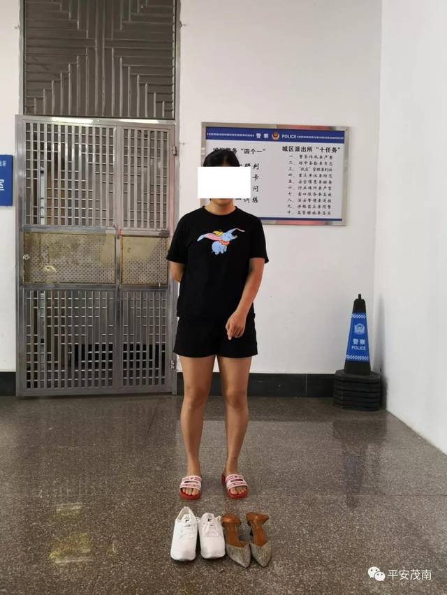 目前,犯罪嫌疑人蓝某(女,31岁,高州人)已被公安机关依法刑事拘留,案件