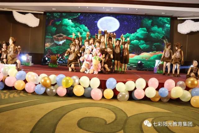 七彩华风幼儿园2019年"my dream"大班毕业典礼