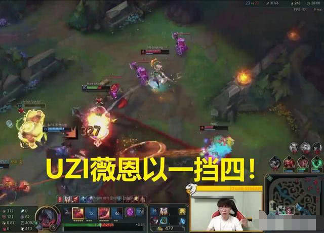 Faker不知Uzi韩服新ID,嘲笑VN是二愣子