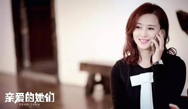 翁虹:挡不住的风情