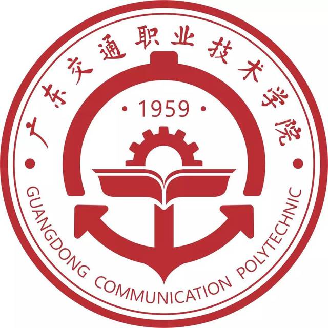 广东交通职业技术学院普高招生 | 欢迎报读国际邮轮乘务与管理专业(新