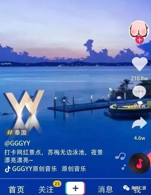 原创火火火遍抖音的泰国网红打卡景点,你去过几个?