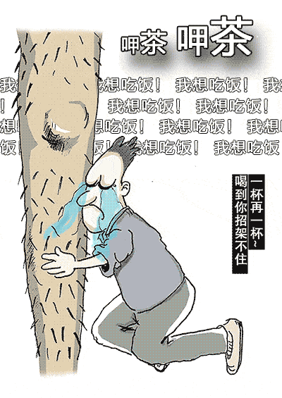 400_565 竖版 竖屏
