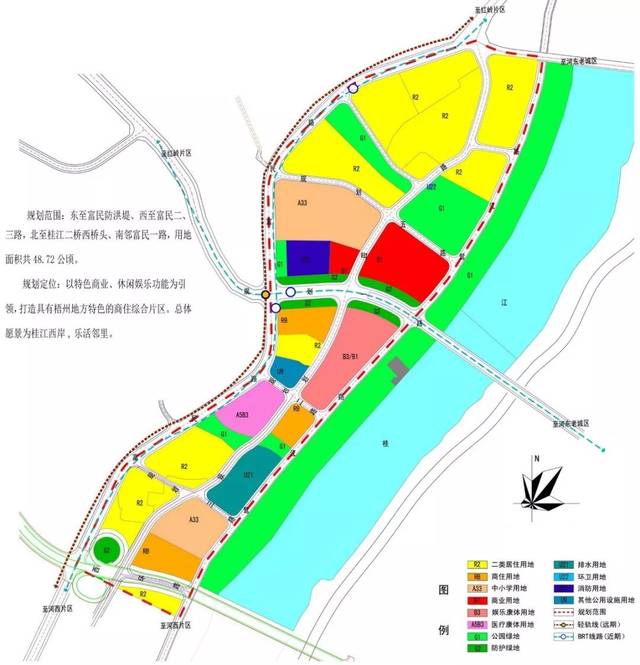 《梧州市富民片棚户区控制性详细规划》,富民片区位于梧州市中心城区