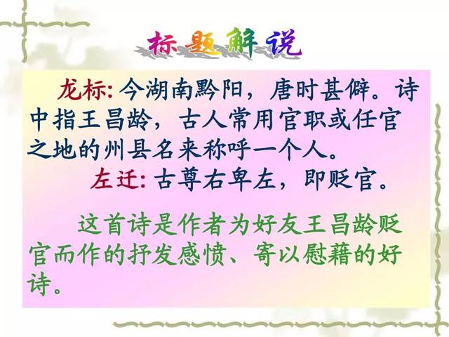 如何自己编一首歌 b084ea0651a84f02aaf4d9b2d835e35d.jpeg