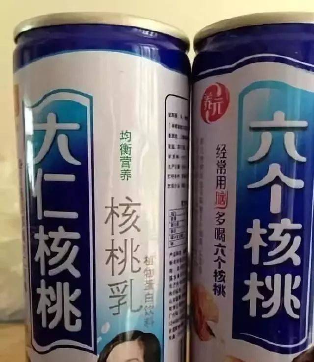 爽歪歪 vs歪歪爽