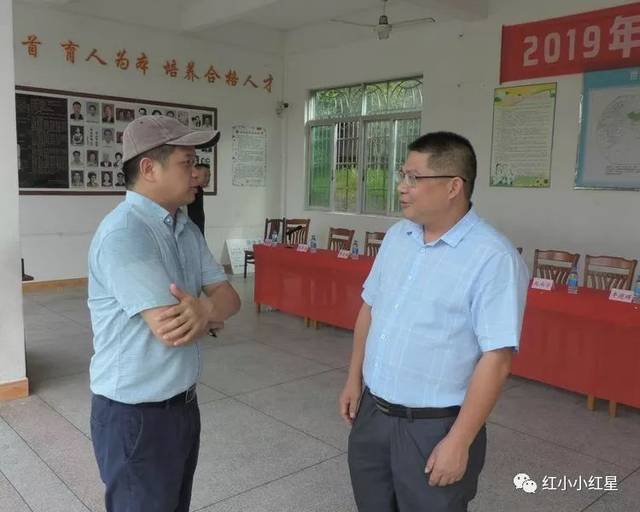 民族学与社会学区缵老师与丘武秋书记交流