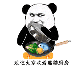 【搞笑地理】靠