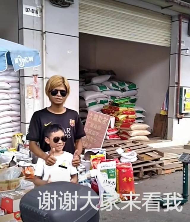 图文编辑:南宁大小事(转载需注明) 罗志祥南宁蒙俊源海吉星市场