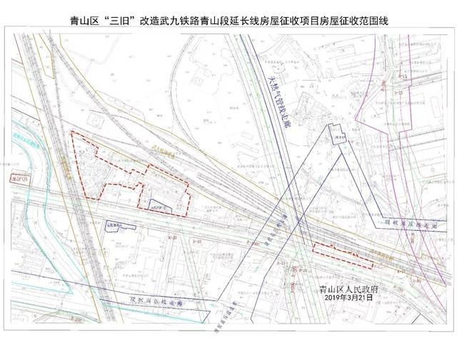 41㎡ 征收区域:位于青山区工业四路东侧红钢城中学宿舍楼和红钢服装厂